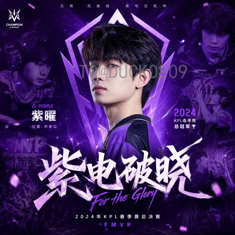 世界杯决赛比赛时间中心：全球球迷的终极焦点时刻解析